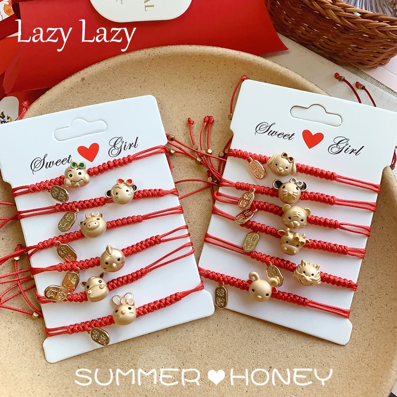 Красная линия браслет милые животные счастливые Знаки зодиака красная модная