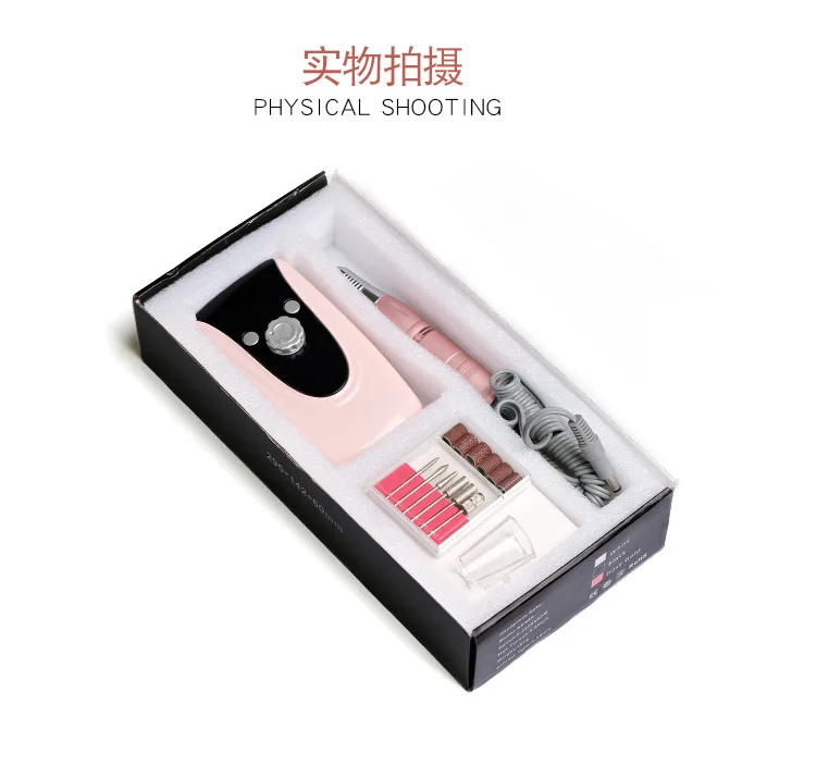 Электрический Маникюрный шлифовальный станок для удаления ногтей электрический