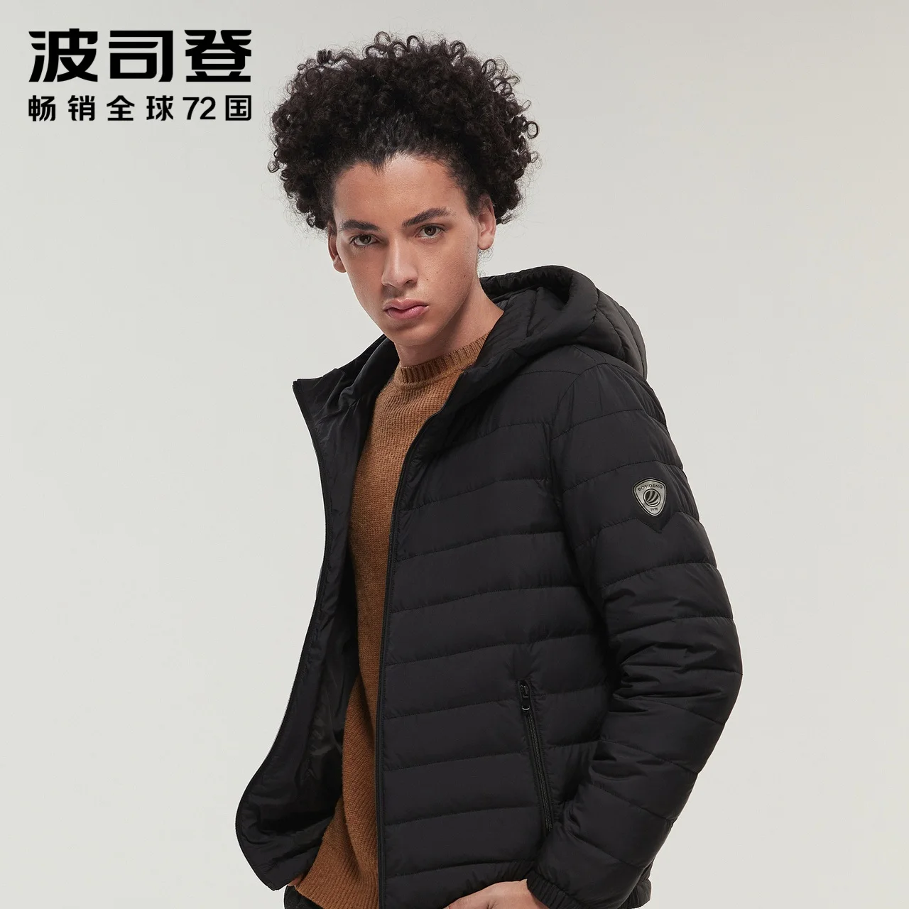 Мужской пуховик BOSIDENG 2020 новое легкое портативное короткое простое пальто с