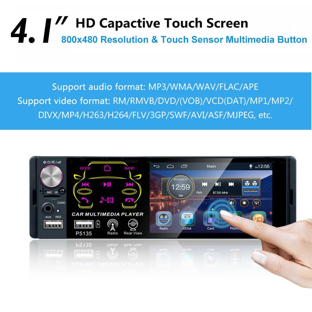 Автомагнитола P5135 стерео система с поддержкой Bluetooth сенсорным экраном 4 1 дюйма