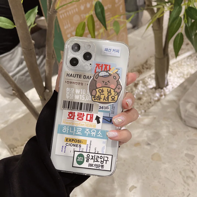 

Cartoon Bear Cute Case For iphone 11 12 Pro X XR XS Max 8 7 6 Plus For Girls Silicone