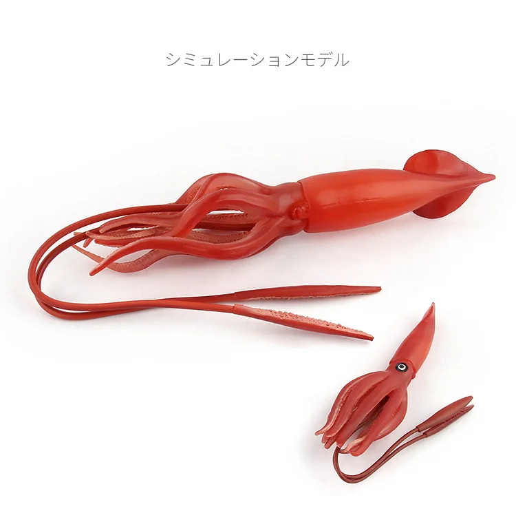 1 шт. оригинальная настоящая дикая Морская жизнь животное акула Осьминог