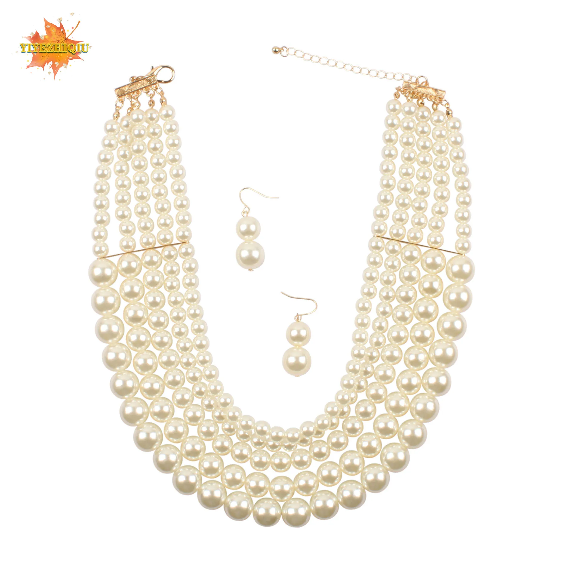 Африканские бусины комплект ювелирных изделий имитация жемчуга многослойное