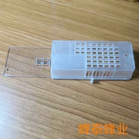 100pcs beekeeping tools export yellow mail king cage bee cage bee multi functional plastic cage anti bee king escape box
