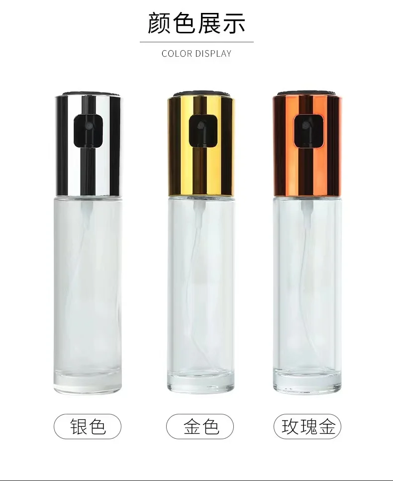 

BBQ Baking Olive Oil Sprayer Bottle Oil Vinegar Spray Bottles Gravy Boats Grill BBQ Sprayer BBQ Kitchen Seasoning Supplies Tool