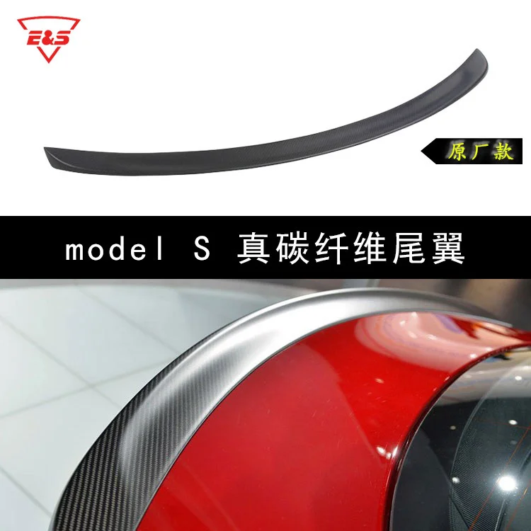 Подходит для Tesla Model 3 s задний спойлер из углеродного волокна декоративное