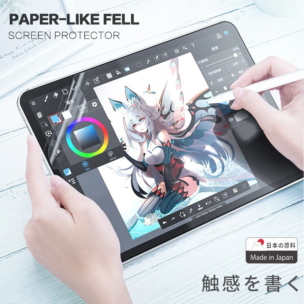 

Paper Like Screen Protector Film For Samsung Galaxy Tab A 8.0'' 2019 & (S Pen) Matte PET Painting Write For SM-P200 P205 8.0inch