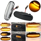 Динамический светодиодный, боковой, габаритный фонарь-повторитель для Abarth Пандо (199) 2007-2012 для Lancia Musa (350) 2005-2012