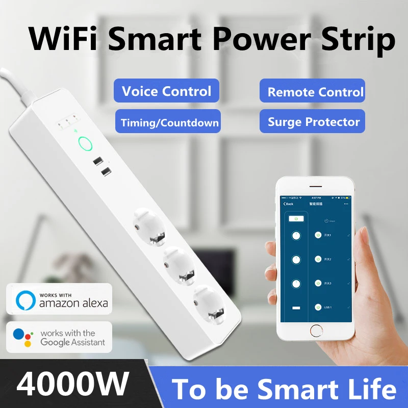 Wifi смарт Мощность полосы Стабилизатор напряжения 3 штепсельная вилка