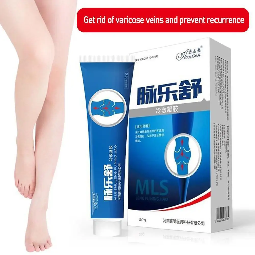 

25ml Varicose Vein Cream Varicose Veins Vasculitis Veins Varicose Legs Care Care Unguent Ointment Supplies Treatment Calf S D8R5