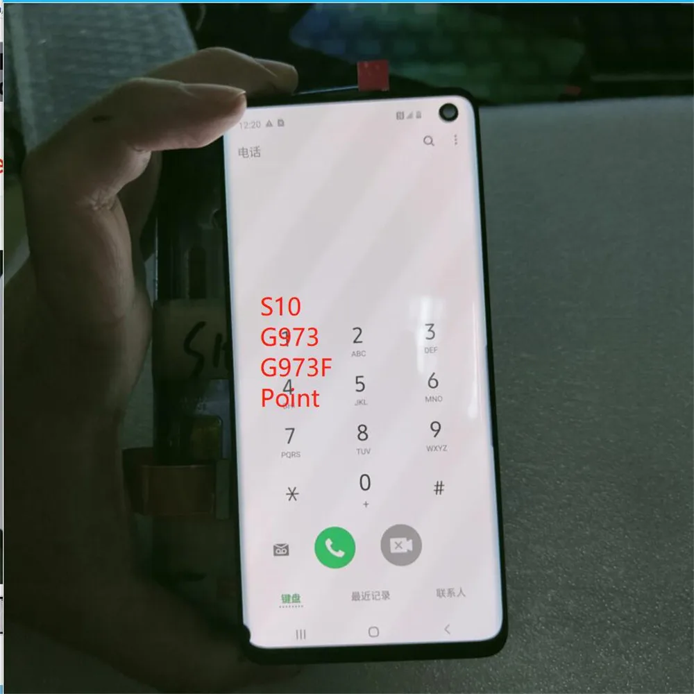 Оригинальный ЖК-дисплей piont burn Super AMOLED для Samsung S10 SM-G973F/DS G973F с сенсорным экраном и