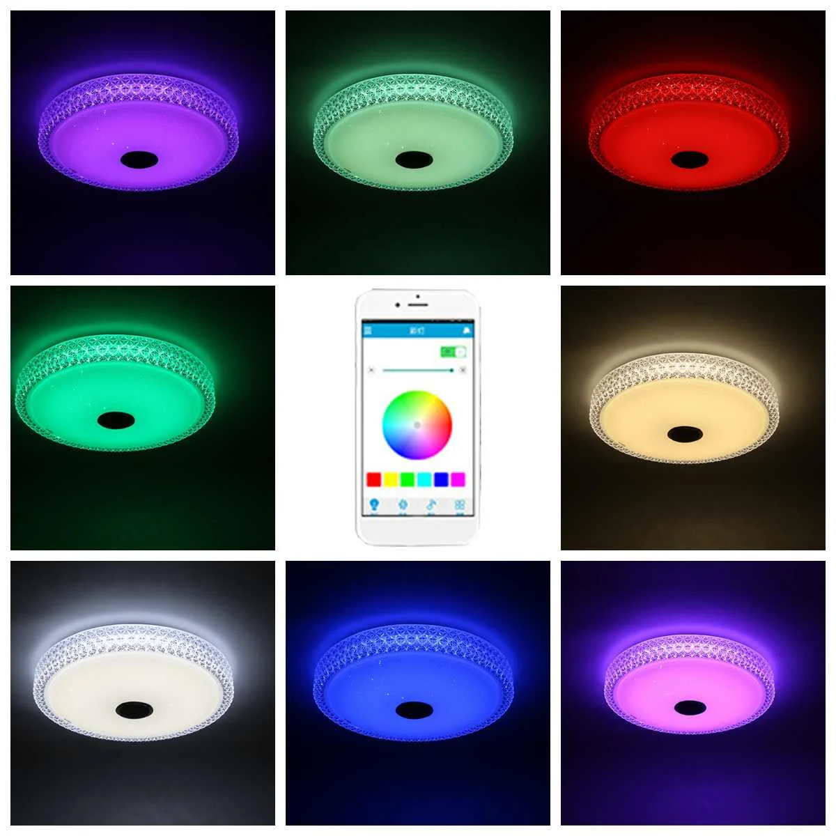Современный потолочный светодиодный RGB светильник лампа для дома музыкальный