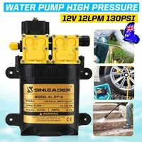 dc 12v 130psi 10 12lmin agricultural electric water pump dual power pump micro high pressure diaphragm water sprayer car wash