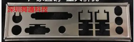 Новая задняя панель ввода-вывода материнской платы для GA-P75-D3/D3P GA-P45T-ES3G just shield