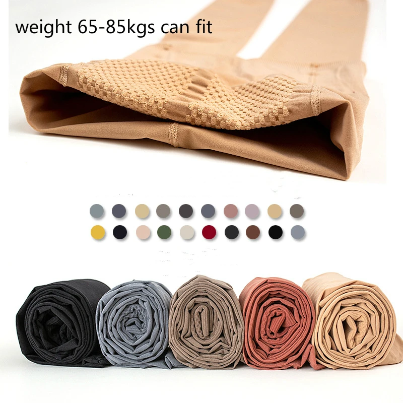 Женские Бесшовные колготки облегающие однотонные ярких цветов с высокой талией