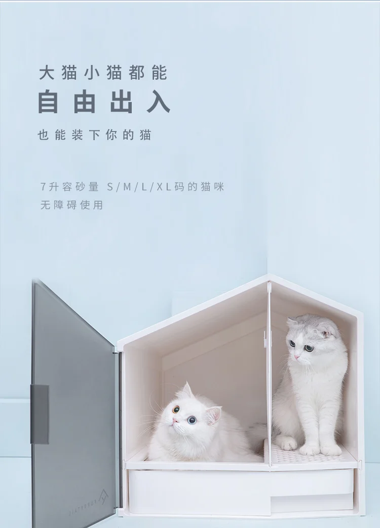 

Tray Litter Box Furniture Cat Toilet Pet Cat Wc Box Semi Closed Pet Products Kitty Litter Box Sand Caja Arena Gato Toilet EE50MC