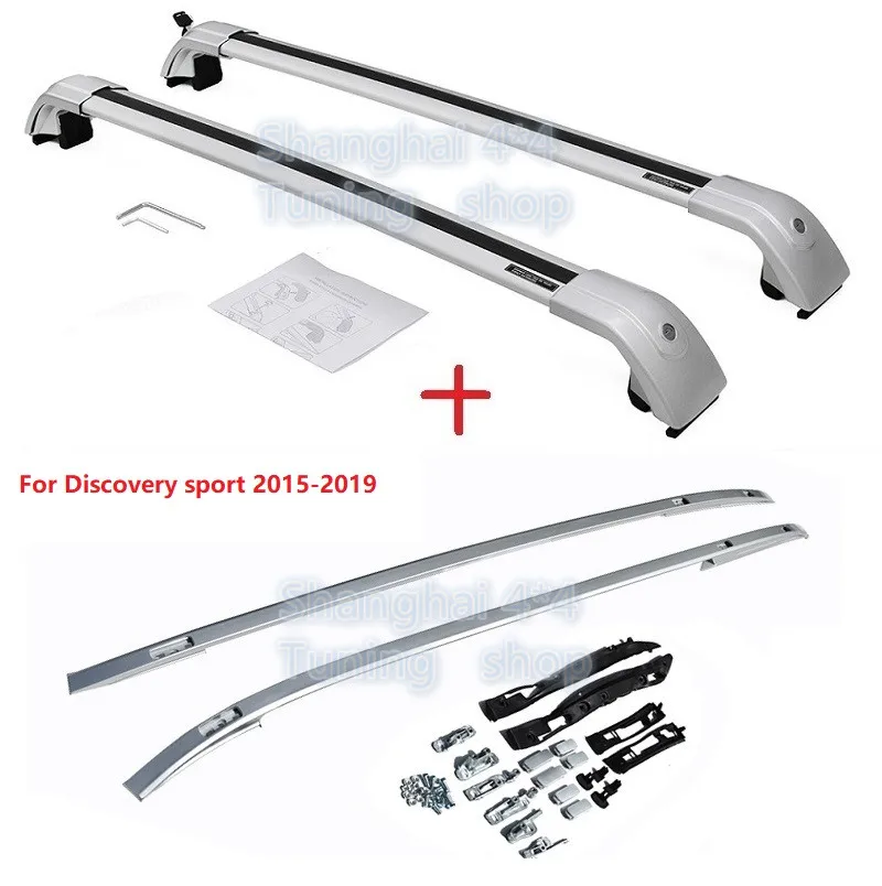Багажник на крышу подходит для Land Rover LR Discovery sport 2015 2016 2017 2018 2019 2020|roof rack|cross barluggage roof