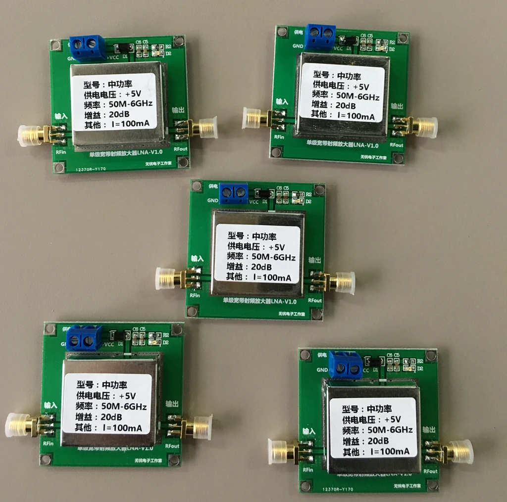 РЧ усилитель 50 м-6 ГГц широкополосное усиление 18 дБ Средняя мощность LNA1-6G-20DB |