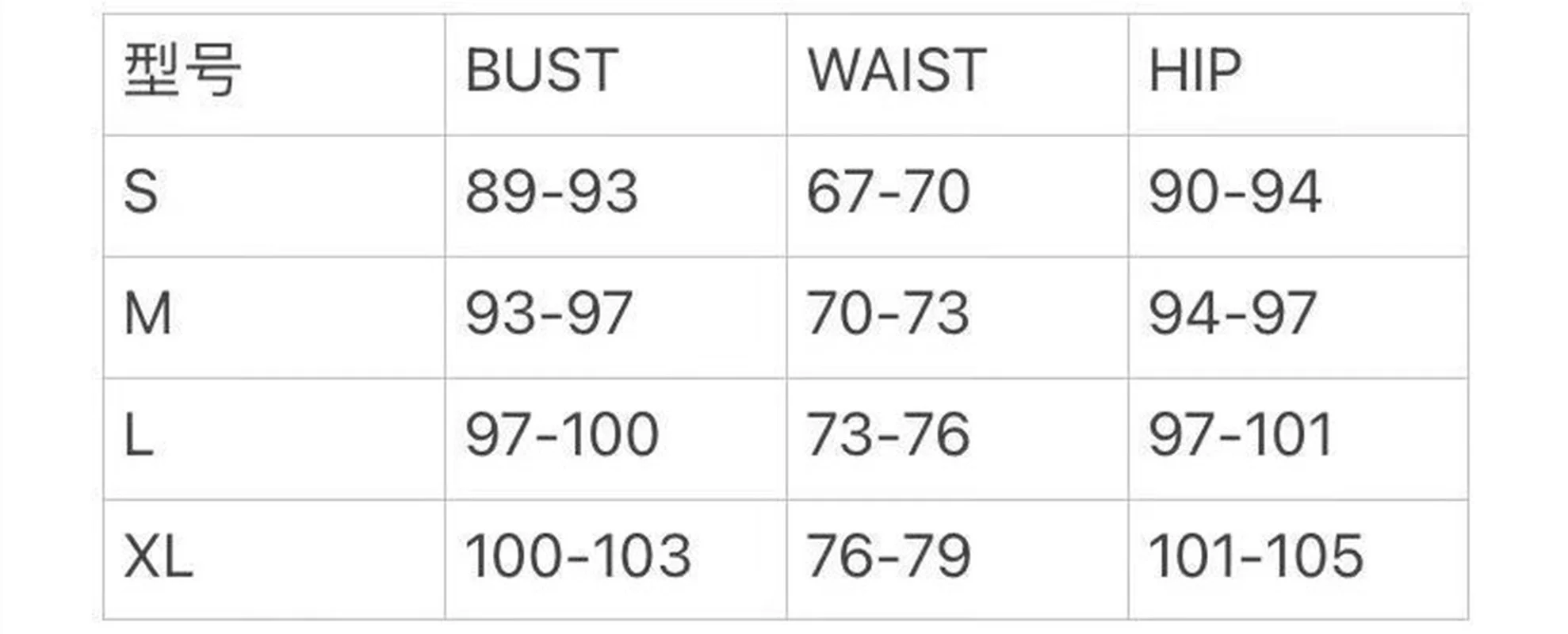 

Net Yarn Two-piece Fashion Swimsuit 2021 New Pure Color Swimsuit European and American One-piece Bikini Girl 2021 New Swimsuit