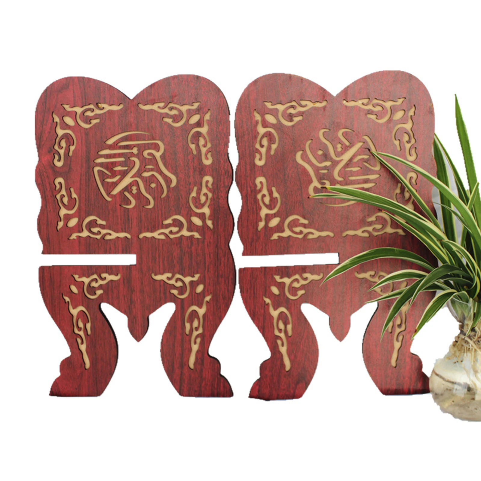 

Wooden Eid Al-Fitr Islamic Book Shelf Foldable Book Stand Party Supplies For Home Ornament GHS99