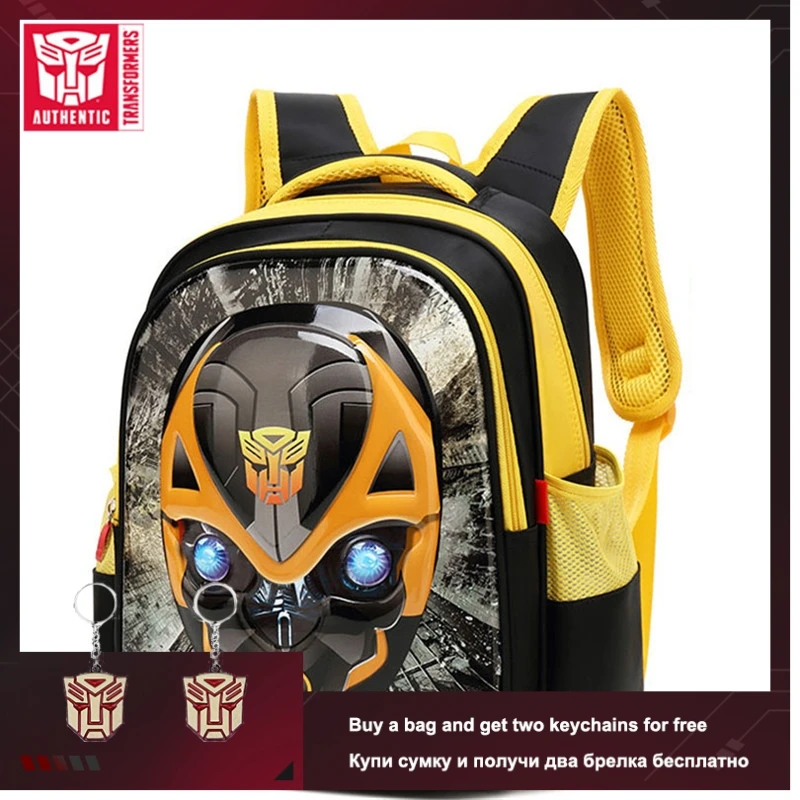 Детская школьная сумка для мальчиков с объемным рисунком трансформеры