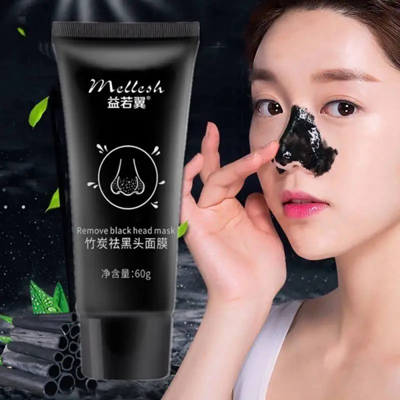 

Bamboo Charcoal 60g Nose Blackhead Remover Mask Face Deep Cleansing Black Mud Easy To Peel Blackheads Mask Peel-Off Mask TSLM2