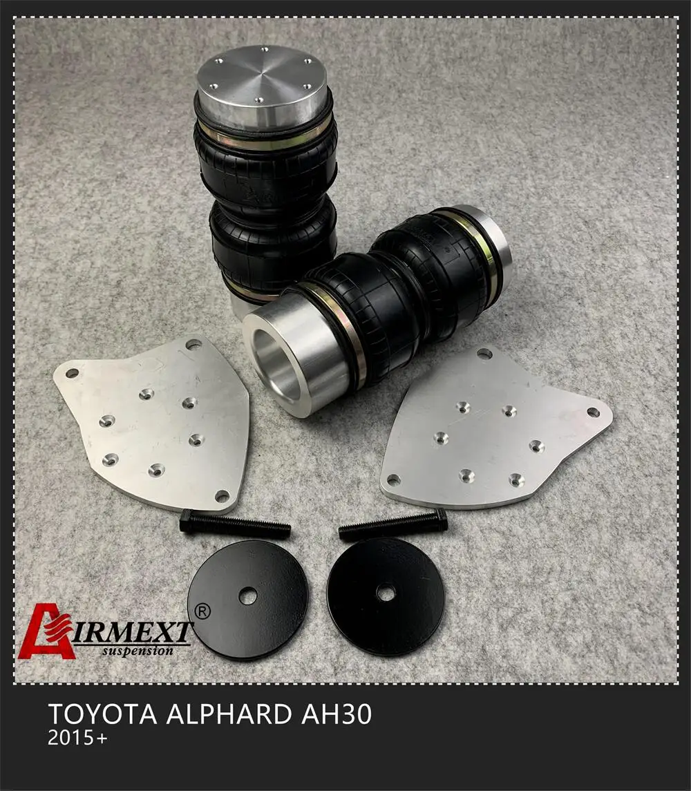 Для TOYOTA ALPHARD AH30 (2015 +)/задняя пневматическая подвеска/двойной воздушный пружинный