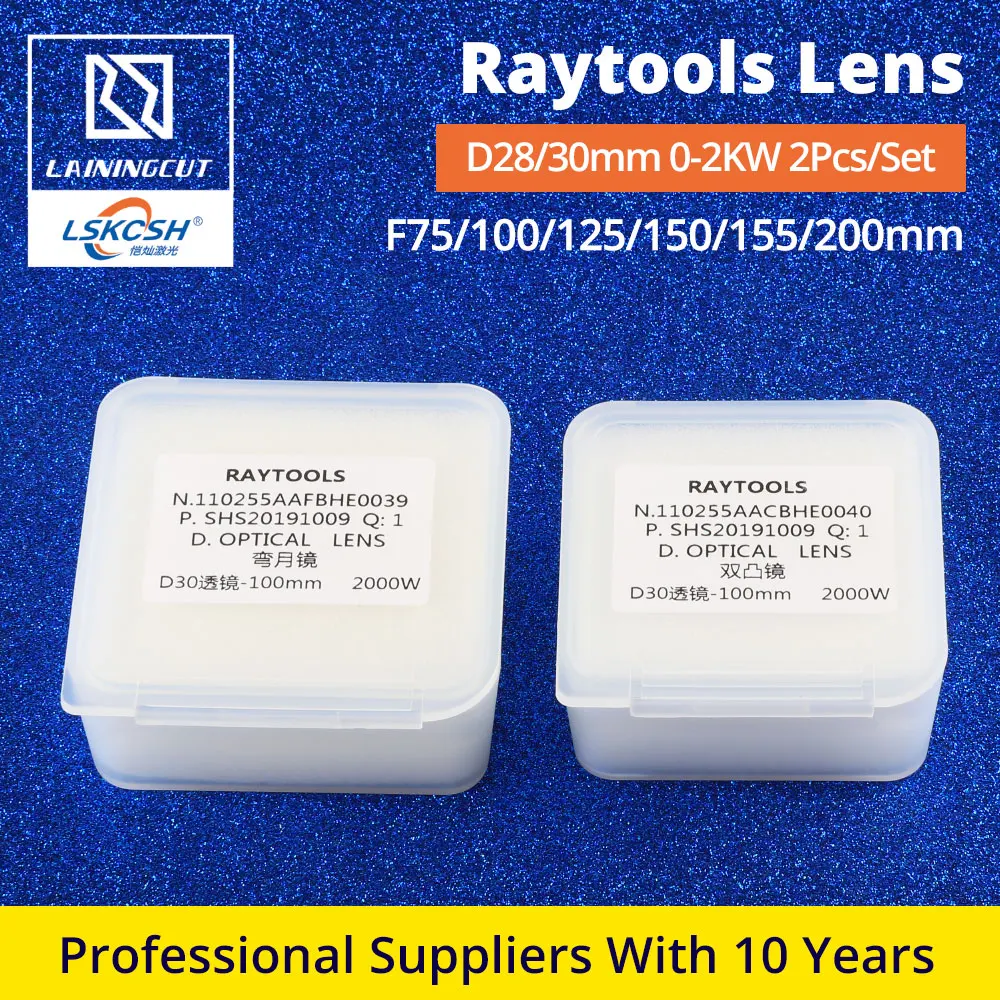 LSKCSH Raytools фокус/коллиматорный объектив D28/30 F75/100/125/150/155/200 мм для волоконный лазер режущая головка BT230/BT240 BM109 bodor оптические линзы