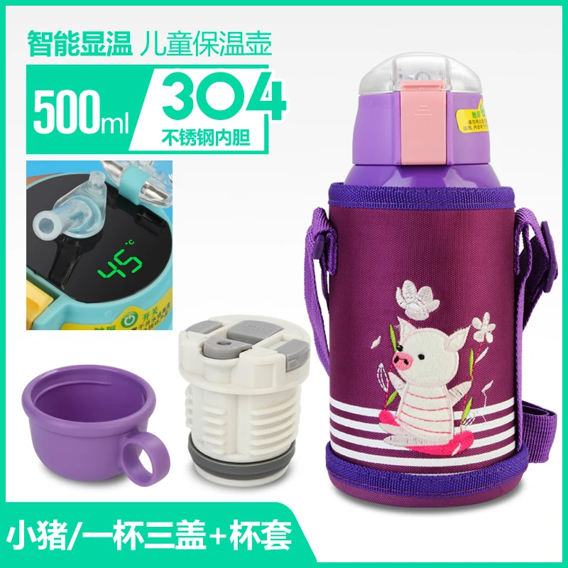 

Hot Water Flask Thermos Kids School Vaccum Thermos Bottle with Temperature Display Kubek Termiczny Do Kawy Thermoses BE50BW