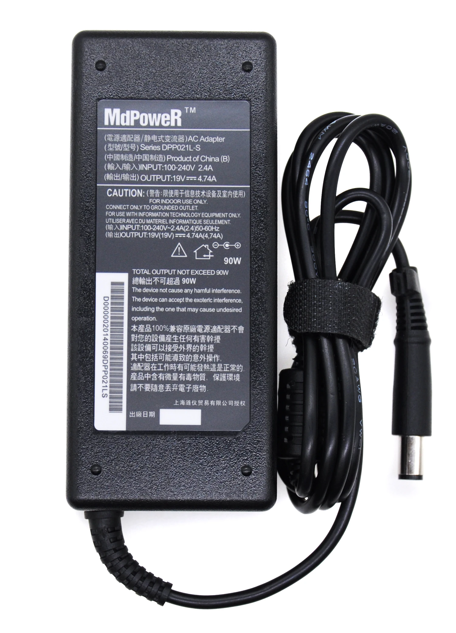 Для HP 8560 Вт 8570p 8740 8760 ноутбук источника питания AC адаптер зарядного устройства