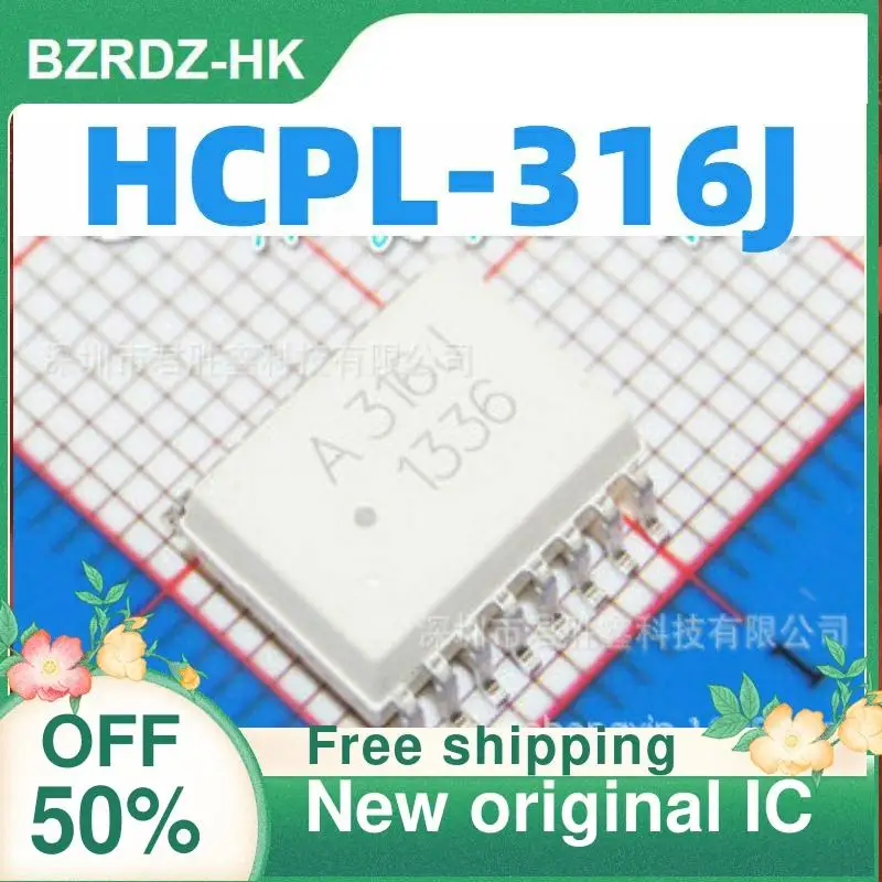 

（1PCS） A316J HCPL-316J HCPL-A316J SOP16 New original IC
