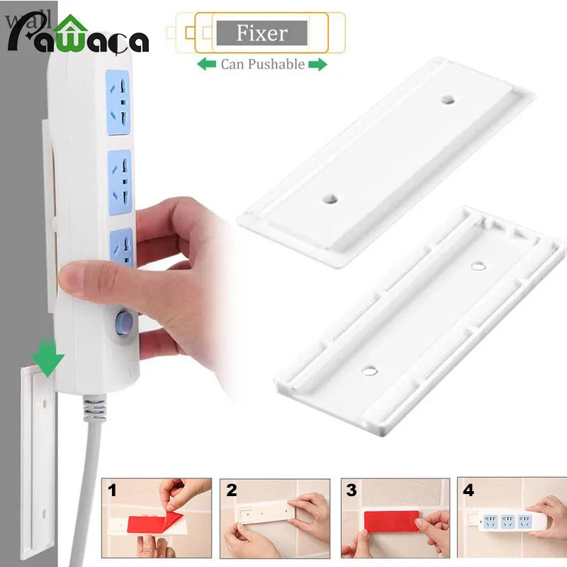 Бесшовный держатель для штепсельной вилки настенный фиксатор держатели