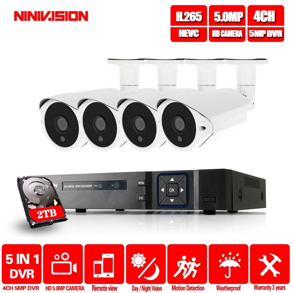 4 канала 1080P 5 МП система видеонаблюдения 6 в 1 HDMI аудио DVR с шт. водонепроницаемая