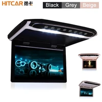 car roof mounted overhead flip down mp4 mp5 video player 10 12 15 inch hd led monitor with hdmi sd av input 16gb card and reader