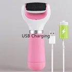 Электрическая шлифовальная машинка для ног, Профессиональный аппарат для средство для отшелушивания кожи Педикюр пятки с USB-зарядкой, инструмент для ухода за омертвевшей кожей и удаления мозолей