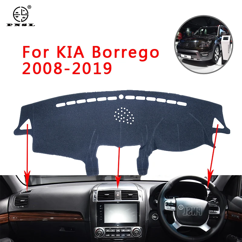 PNSL крышка приборной панели автомобиля коврик для ковёр KIA Mohave Borrego 2008-2019 Защита от