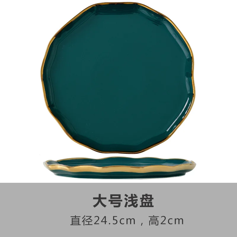 Large platter FANTERCY Скандинавская керамическая посуда креативный Павлин зеленый набор посуды Винтажный Золотой обод тарелка Бытовая Посуда и тарелки наборы - Цвет: Large platter