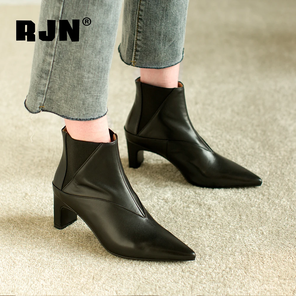

RJN Autumn And Winter Fashion Boots High-Quality Leather Pointed Thick Heel Ankle Boots Classic Leisur Basic Women's Boots RO133