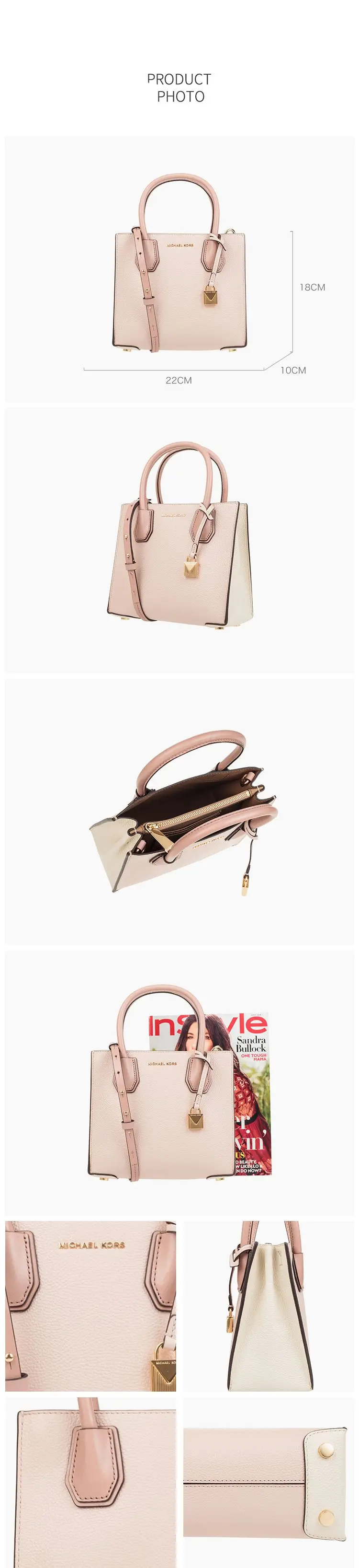 Мини-сумка Michael Kors mercer 30F6GM9M2L/30F8GM9M2T
