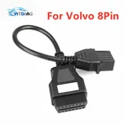 Удлинитель кабеля грузовика для Volvo 8Pin к OBD2 16Pin Female подходит для Volvo 8 Pin или Volvo 88890306 Vocom