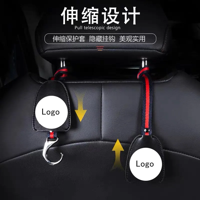 Автомобильный крючок 2 шт. подходит для Changan CS35 CS75 CS85 CS95 CS15 CS55 задний на спинку