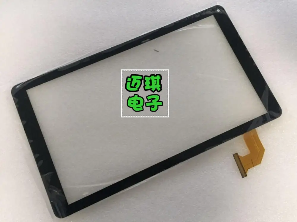 FX-10.1-0092A-F-02 touch screen handwriting | Tablet LCDs & Panels