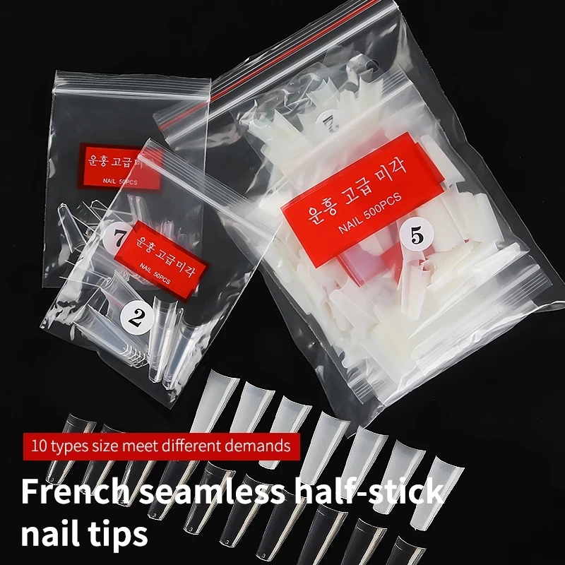 

500pcs Long French Extension Coffin Fake Nail Art Tips Half Cover False Nail Artificial Tip Flexible Resin Fingernails Tip