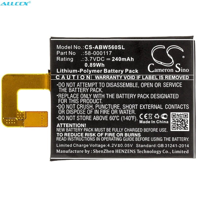 Аккумулятор Cameron Sino 240 мАч 58 000117 для Amazo n 223337 Kindle Oasis KO1 1 2 3 SW56RW|Цифровые