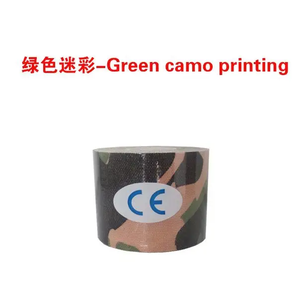 Green camouflage 5 размер, длина 5 м, эластичная спортивная лента, кинезиологическая лента Атлетическая лента для тренажерного зала, тенниса, фитнеса, бега, колена, мышц, боли, спорта - Цвет: Green camouflage