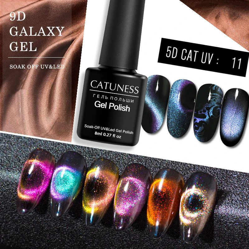 Магнитный гель для ногтей кошачий глаз дизайнерские 9d оливково зеленый