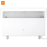 xiaomi heater intelligent temperature control version household bathroom electric heating power saving fast heating furnace