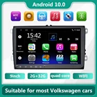 Автомобильная стереомагнитола 9 