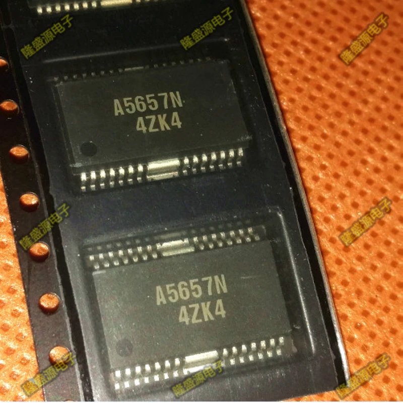Бесплатная доставка новый чип LA5657N 5657N HSOP36 5 шт./лот|Детали и аксессуары для