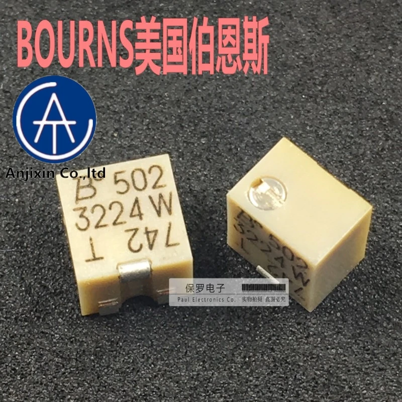 10 шт. 100% оригинальная новая действительный ассортимент товаров BOURNS 3224W 1 502E 5K